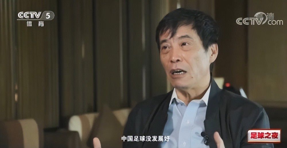 赛后拜仁体育总监弗洛因德表示：“在我看来，昨天的结果是态度问题。